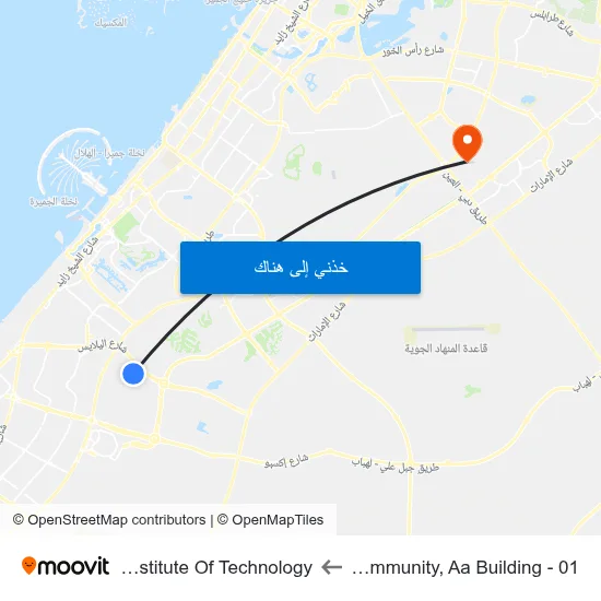 The Green Community, Aa Building - 01 to Rochester Institute Of Technology map