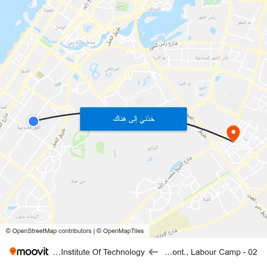 Ahmadya Cont., Labour Camp - 02 to Rochester Institute Of Technology map