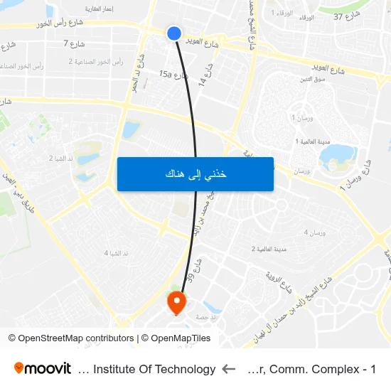 Ras Al Khor, Comm. Complex - 1 to Rochester Institute Of Technology map