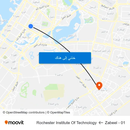 Zabeel - 01 to Rochester Institute Of Technology map
