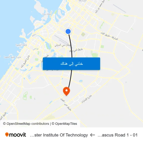 Damascus Road 1 - 01 to Rochester Institute Of Technology map