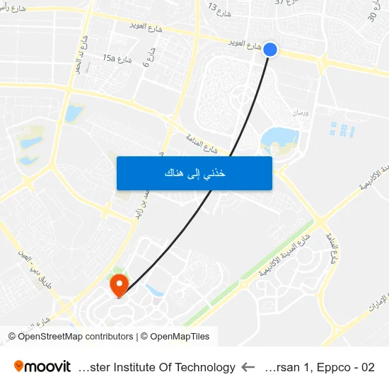 Al Warsan 1, Eppco - 02 to Rochester Institute Of Technology map