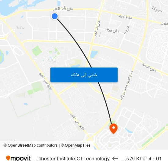 Ras Al Khor 4 - 01 to Rochester Institute Of Technology map
