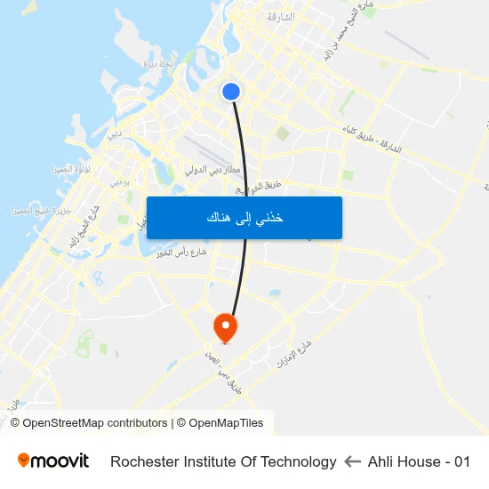 Ahli House - 01 to Rochester Institute Of Technology map