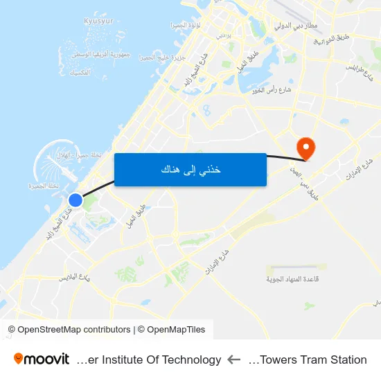 Marina Towers Tram Station to Rochester Institute Of Technology map