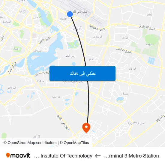 Airport Terminal 3 Metro Station to Rochester Institute Of Technology map
