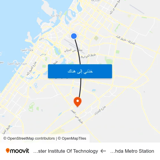 Al Nahda Metro Station to Rochester Institute Of Technology map