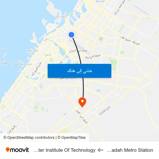 Al Qiyadah Metro Station to Rochester Institute Of Technology map