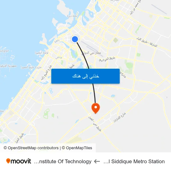 Abu Baker Al Siddique Metro Station to Rochester Institute Of Technology map