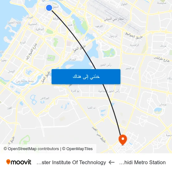 Al Fahidi Metro Station to Rochester Institute Of Technology map