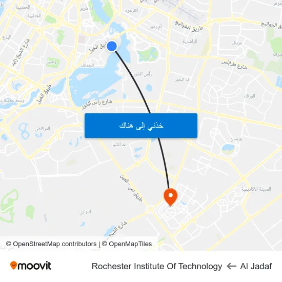 Al Jadaf to Rochester Institute Of Technology map