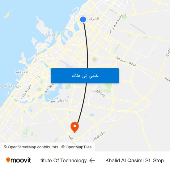 Sheikh Saqr Bin Khalid Al Qasimi St. Stop to Rochester Institute Of Technology map
