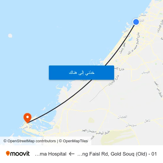 Sharjah, King Faisl Rd, Gold Souq (Old) - 01 to Al Salama Hospital map