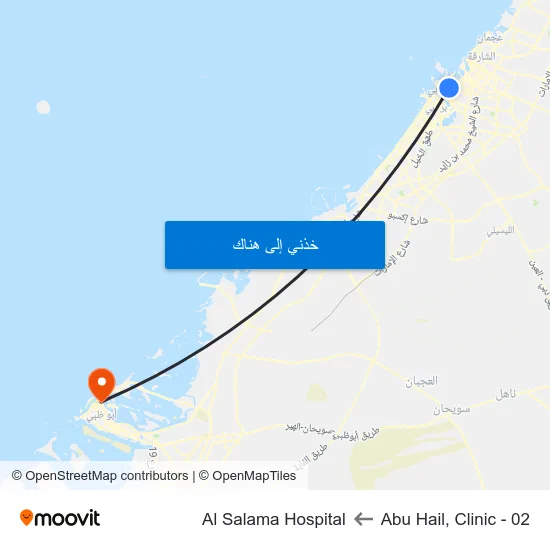 Abu Hail, Clinic - 02 to Al Salama Hospital map