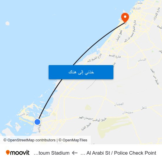 Al Khaleej Al Arabi St / Police Check Point to Al Maktoum Stadium map