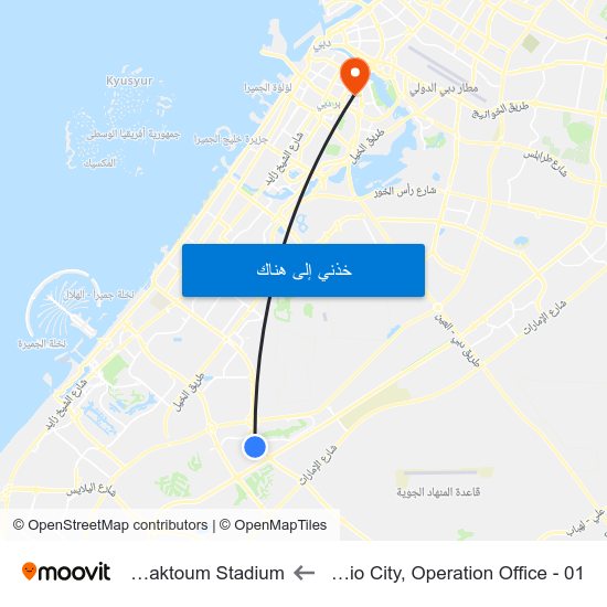 Studio City, Operation Office - 01 to Al Maktoum Stadium map
