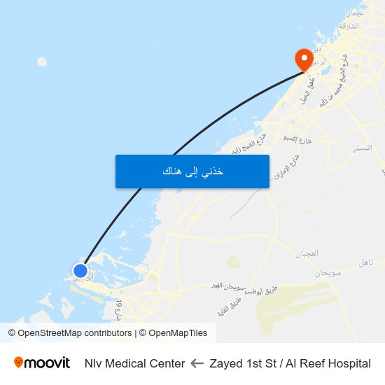 Zayed 1st St / Al Reef Hospital to Nlv Medical Center map