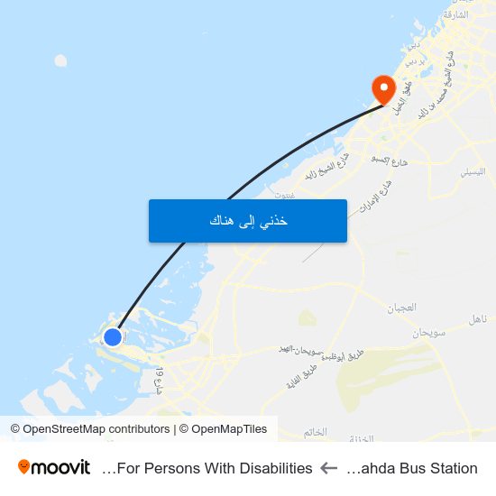 Abu Dhabi Al Wahda Bus Station to Al Noor Training Centre For Persons With Disabilities map