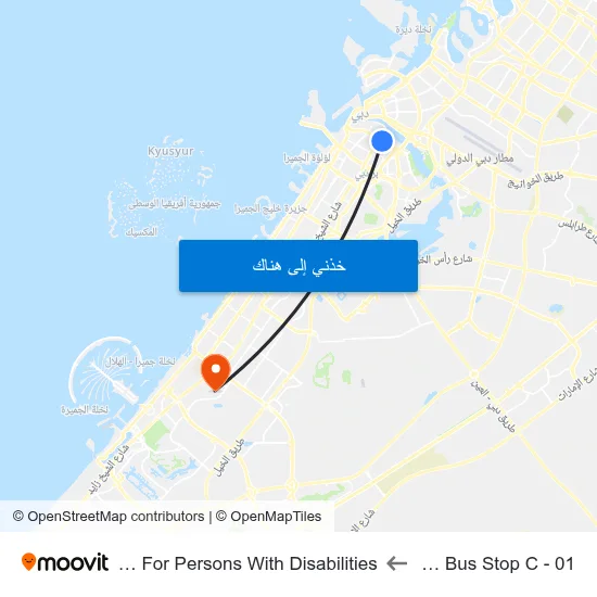 Burjuman Metro Bus Stop C - 01 to Al Noor Training Centre For Persons With Disabilities map