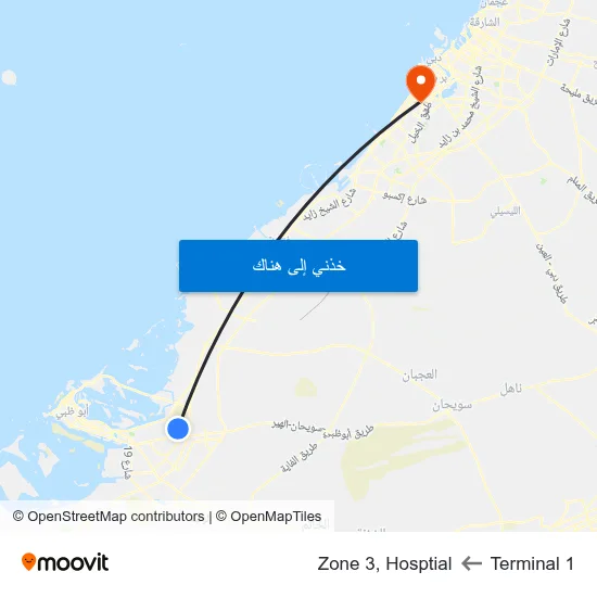 Terminal 1 to Zone 3, Hosptial map