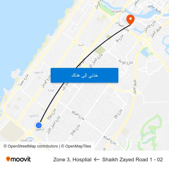 Shaikh Zayed  Road 1 - 02 to Zone 3, Hosptial map