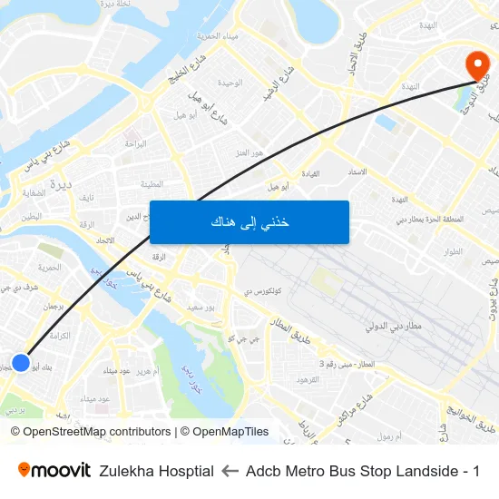 Adcb Metro Bus Stop Landside - 1 to Zulekha Hosptial map