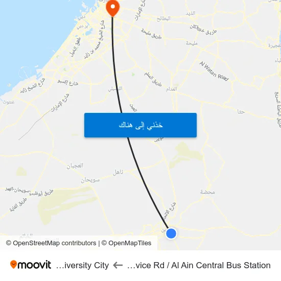 Service Rd  / Al Ain Central Bus Station to University City map