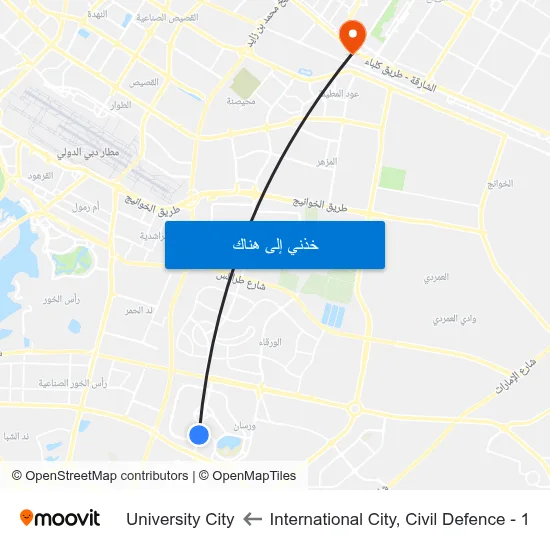 International City, Civil Defence - 1 to University City map