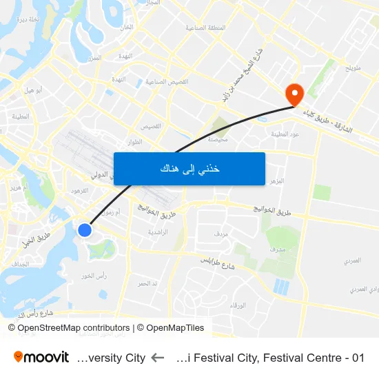 Dubai Festival City, Festival Centre - 01 to University City map