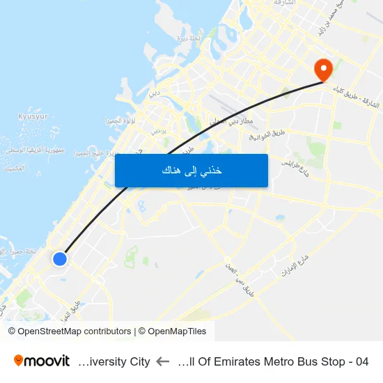 Mall Of  Emirates Metro Bus Stop - 04 to University City map