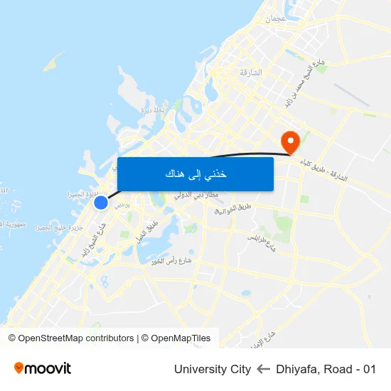Dhiyafa, Road - 01 to University City map