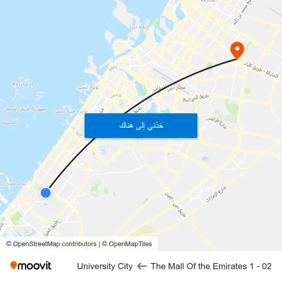 The Mall Of the Emirates 1 - 02 to University City map