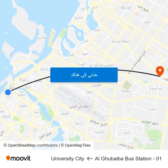 Al Ghubaiba Bus Station - 01 to University City map