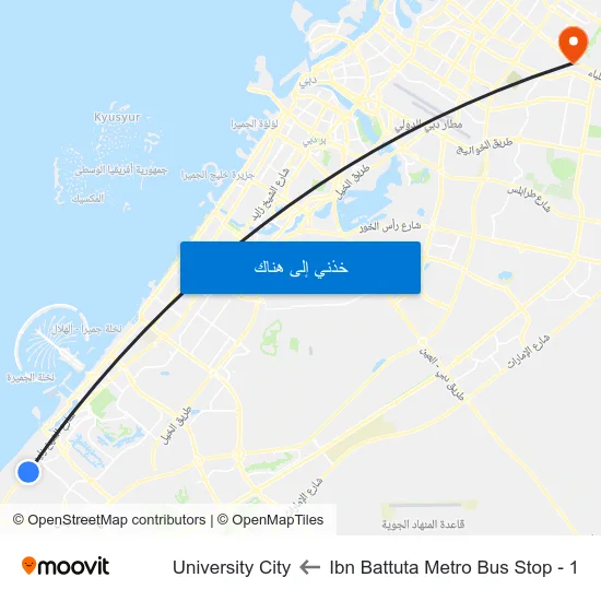 Ibn Battuta  Metro Bus Stop - 1 to University City map