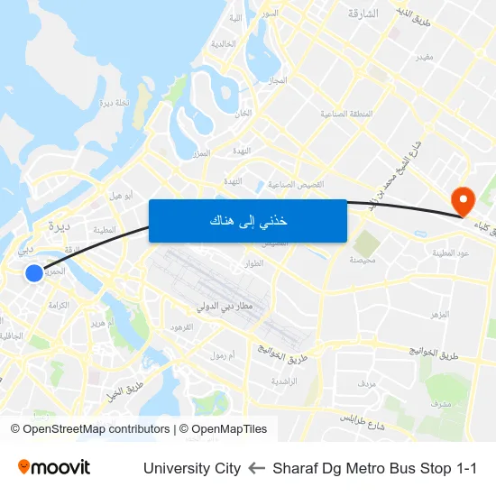 Sharaf Dg Metro Bus Stop 1-1 to University City map