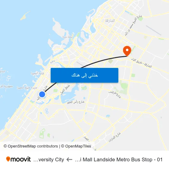 Dubai Mall Landside Metro Bus Stop - 01 to University City map