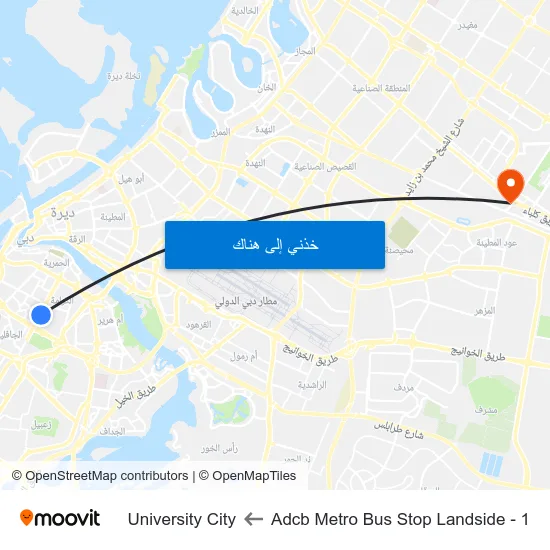 Adcb Metro Bus Stop Landside - 1 to University City map