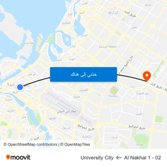 Al Nakhal 1 - 02 to University City map