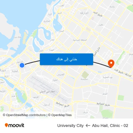Abu Hail, Clinic - 02 to University City map
