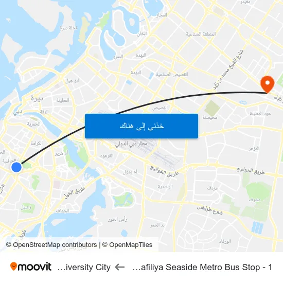 Al Jafiliya Seaside Metro Bus Stop - 1 to University City map