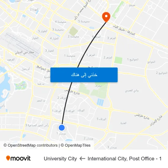 International City, Post Office - 1 to University City map