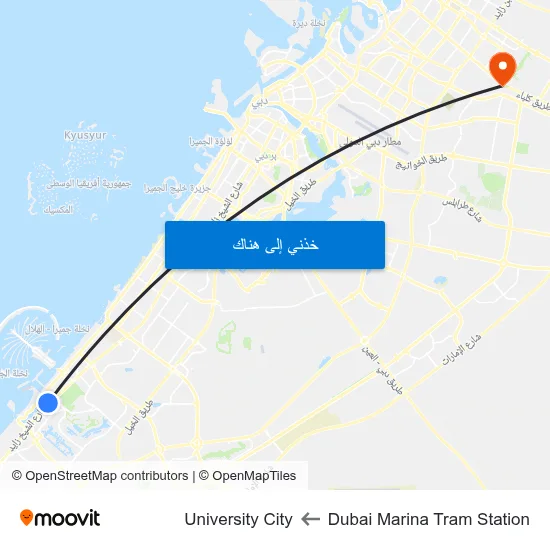 Dubai Marina Tram Station to University City map