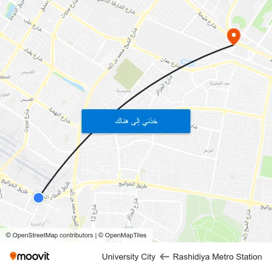 Rashidiya Metro Station to University City map