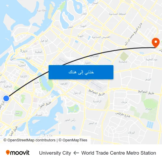 World Trade Centre Metro Station to University City map