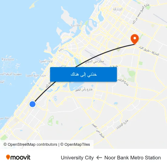 Noor Bank Metro Station to University City map