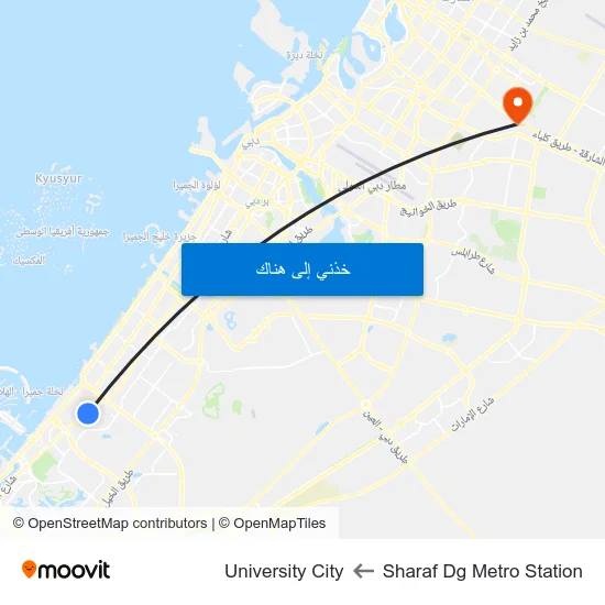 Sharaf Dg Metro Station to University City map