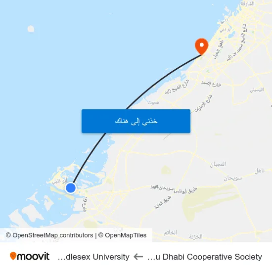 Abu Dhabi Cooperative Society to Middlesex University map