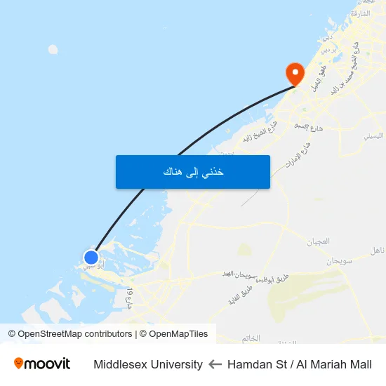 Hamdan St / Al Mariah Mall to Middlesex University map