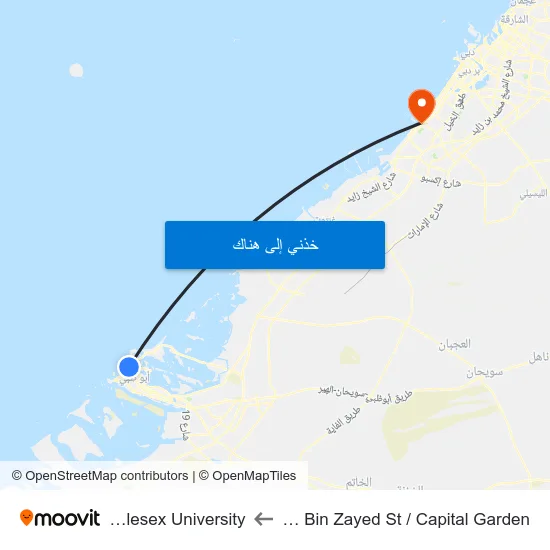 Khalifa Bin Zayed St / Capital Garden to Middlesex University map