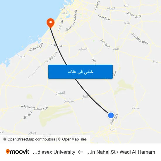Al Ain  Nahel St  / Wadi Al Hamam to Middlesex University map